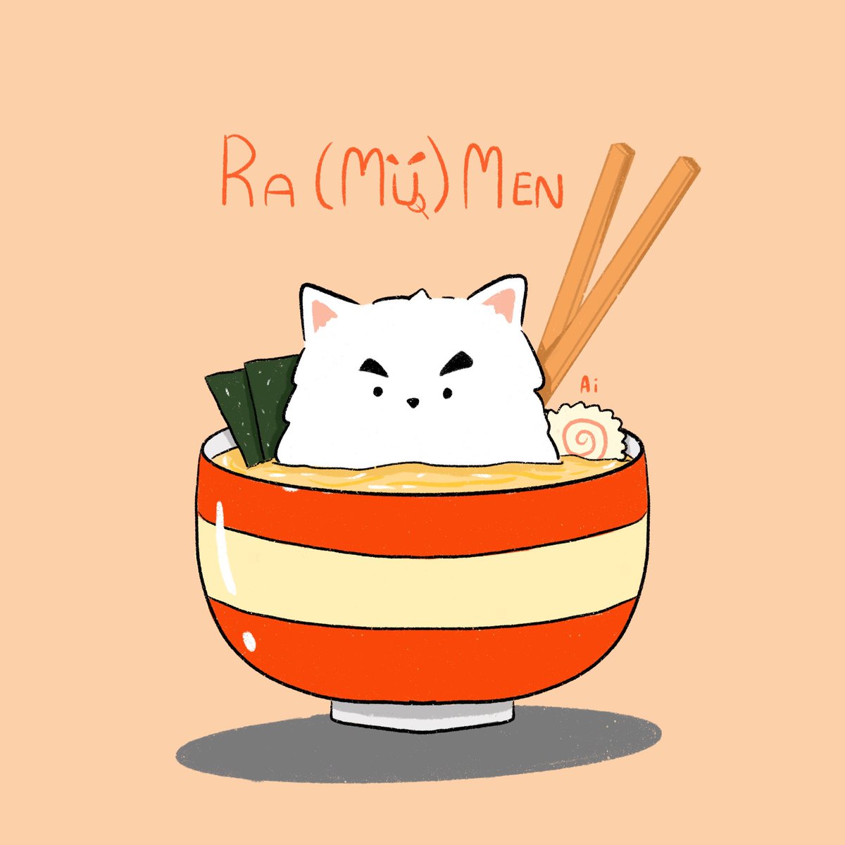 RA (MU) MEN🍜🍥 @milephakphum 🐶🥢