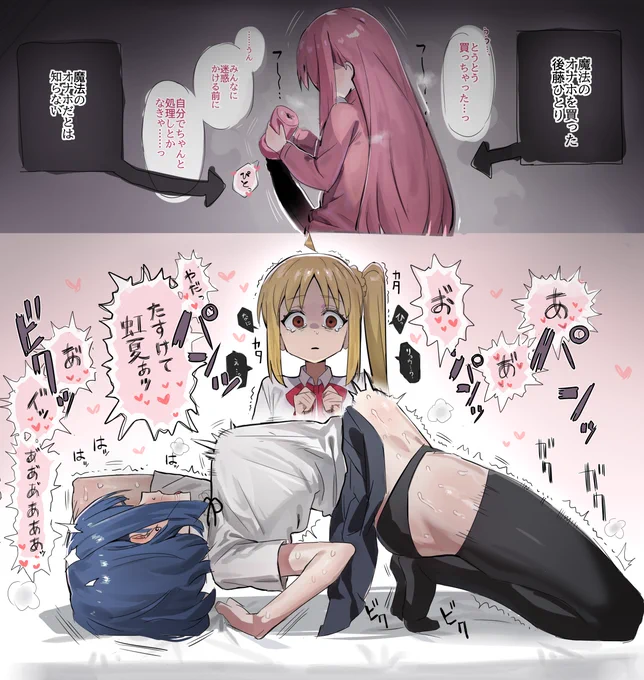 よう、カスども 