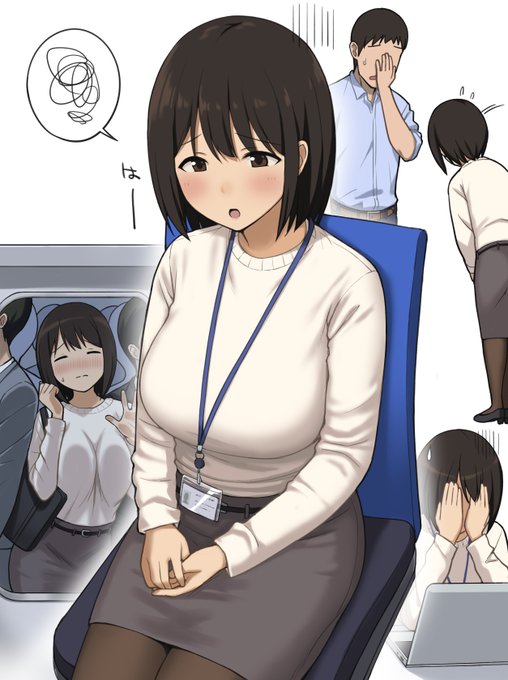 消してしまったので再掲です 