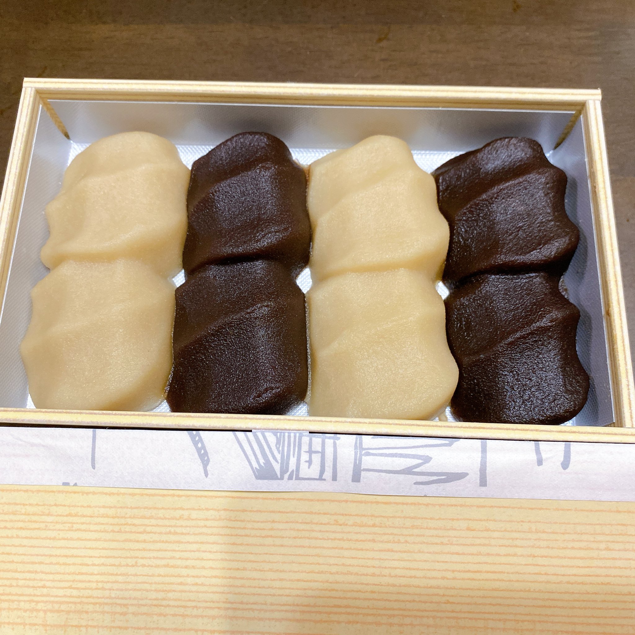 タビオカ ひとみ様専用 neuroid.uprrp.edu