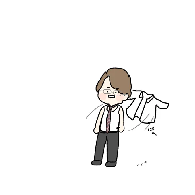 NHK LIFE! 二階堂くん