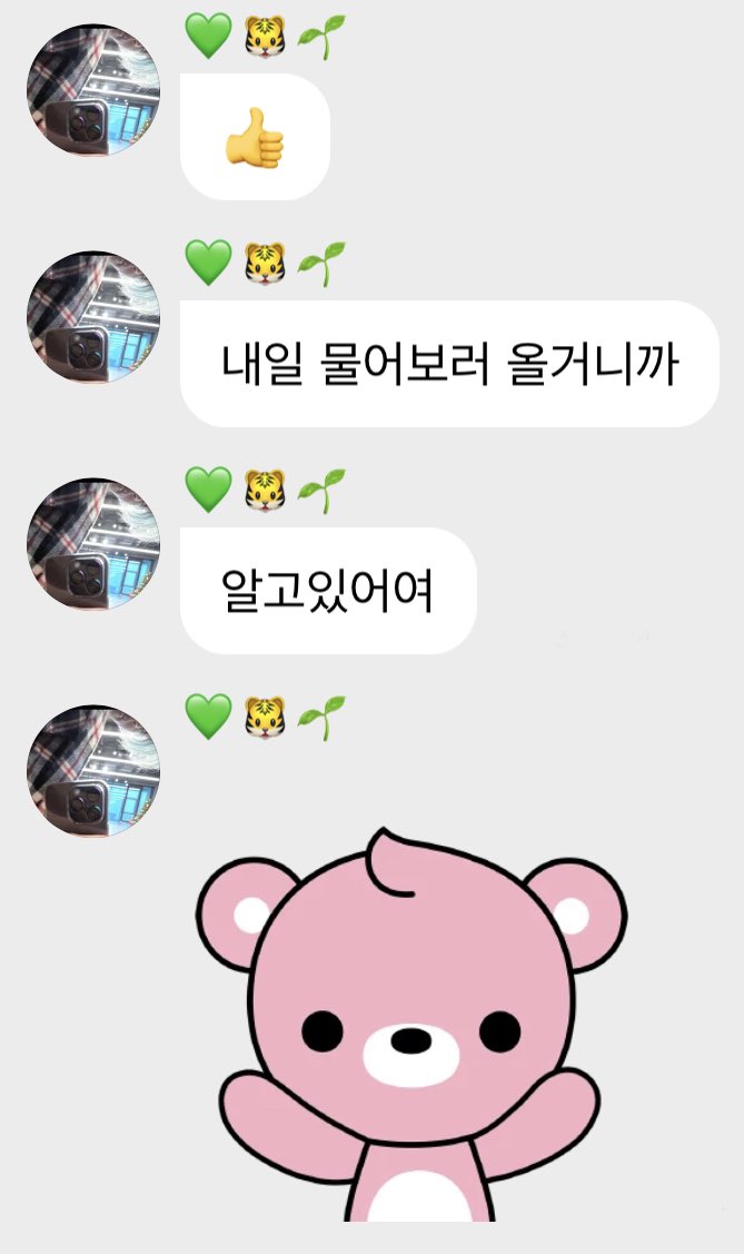 mark sent a bbl tweet media
