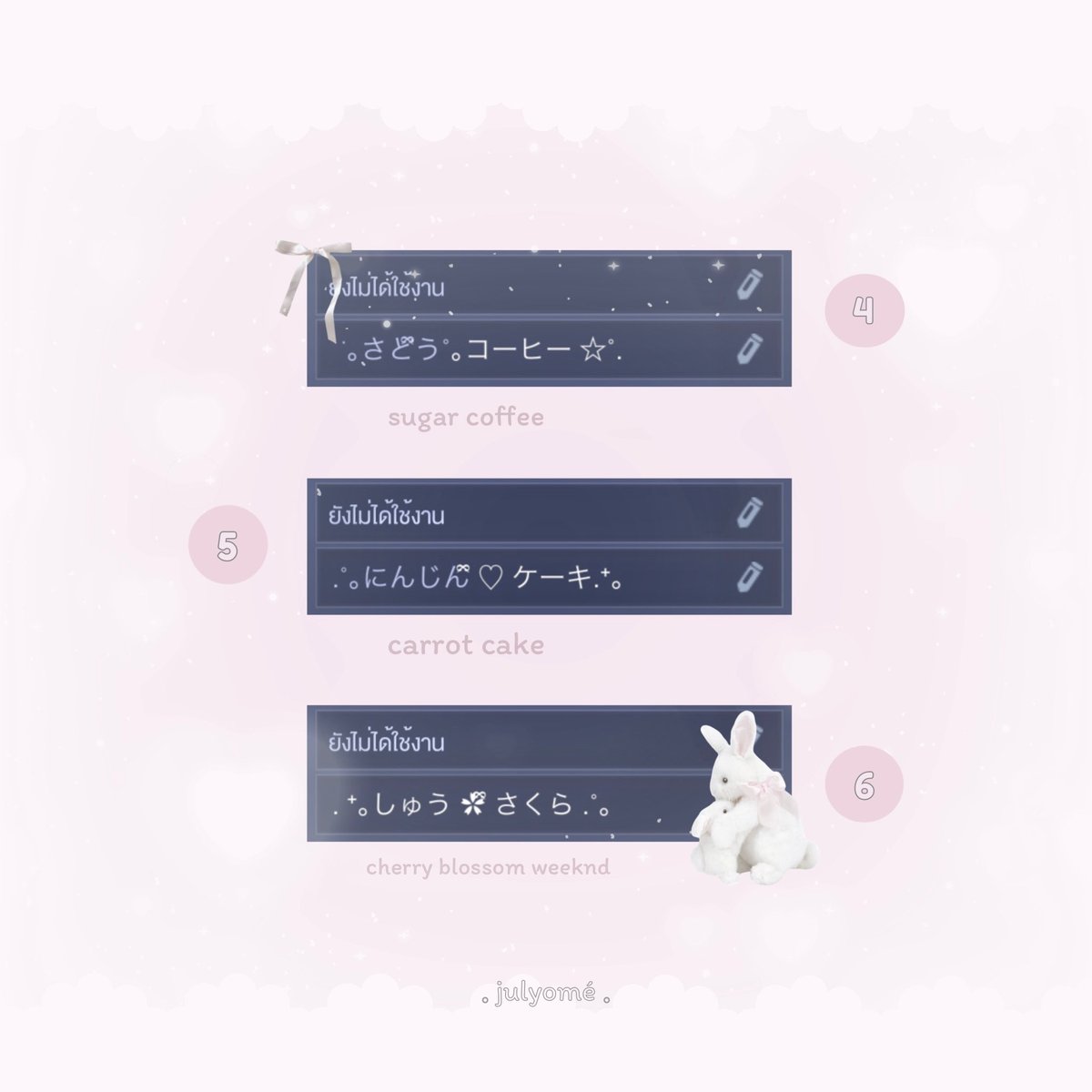 โ ֹ 𝓎𓈒✭เ ֯ มะ tweet media