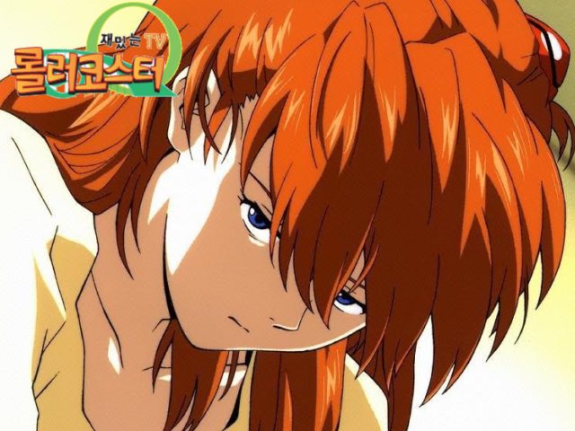 다음은 여자의정신병해결방법이에요 
여자는정신병따위해결하지않아요