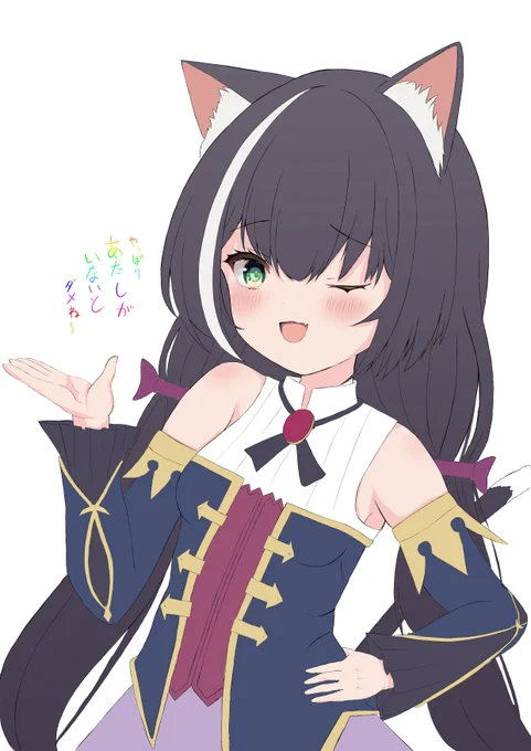 来週までには完成する予定わよ～