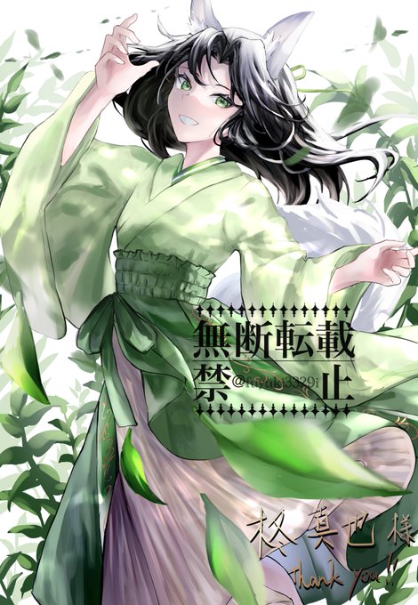 「fox ears green eyes」 illustration images(Latest)｜21pages