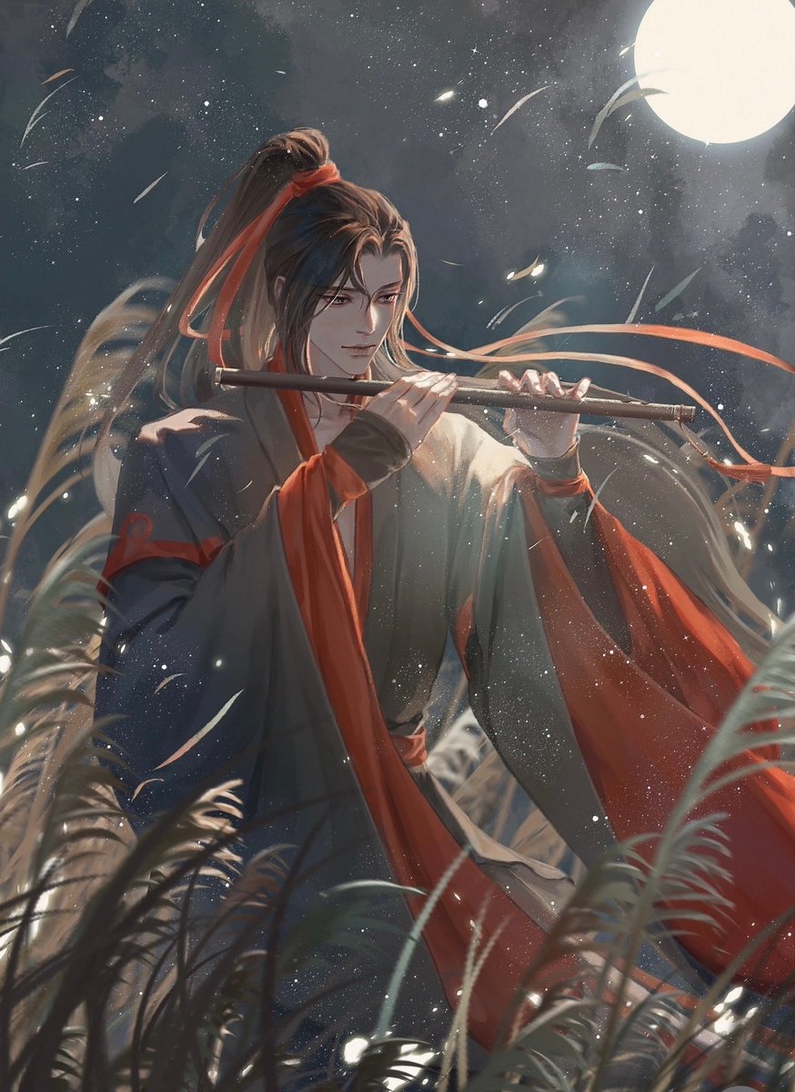 #mdzs