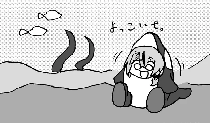 今日が1番忙しかった🫠 GWお仕事だった同胞たちよ、お疲れ様・・