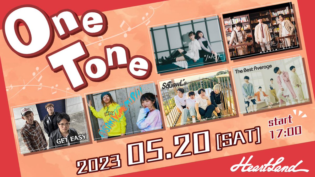 TBA_staff's tweet photo. 【𝑵𝑬𝑿𝑻 𝑳𝑰𝑽𝑬】
ライブイベントに出演‼️

🗓 5/20（土）17:00

✅ 名古屋・新栄
HeartLand（ハートランド）
🎫 予約 2500円（＋ドリンク600円）

ご予約お待ちしてます✨
https://t.co/3iXsQNV34P

配信（1500円）もあります📲
https://t.co/W1LOqnchUt
視聴券(Ｅ)を選んで下さい https://t.co/eRzAm7NlvQ