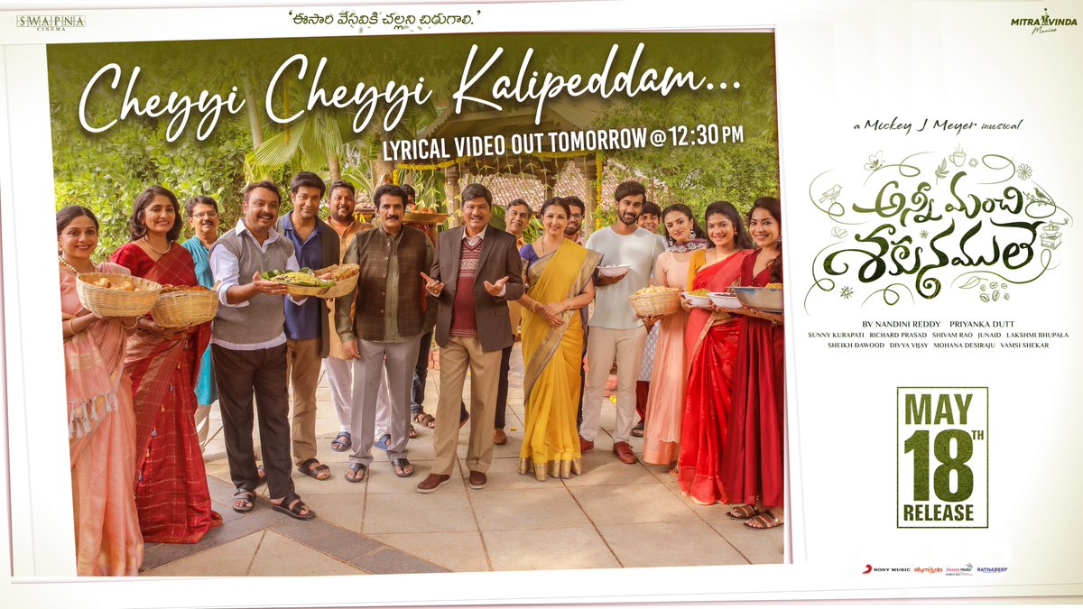 Mitravinda Movies tweet media