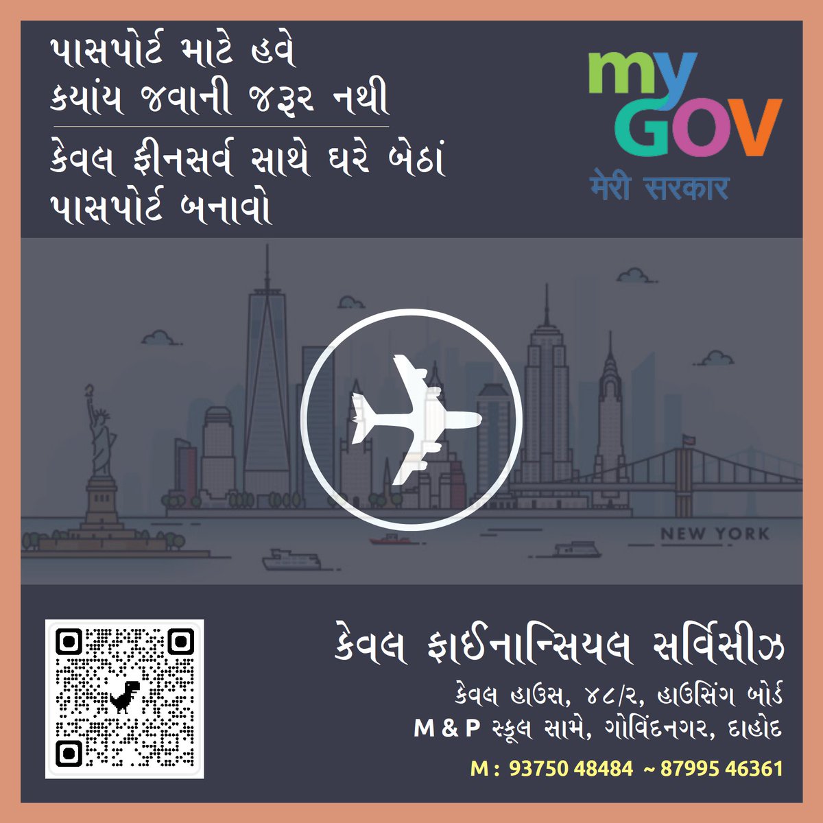 KevalFinserv's tweet photo. https://t.co/p5LZqXzSI2