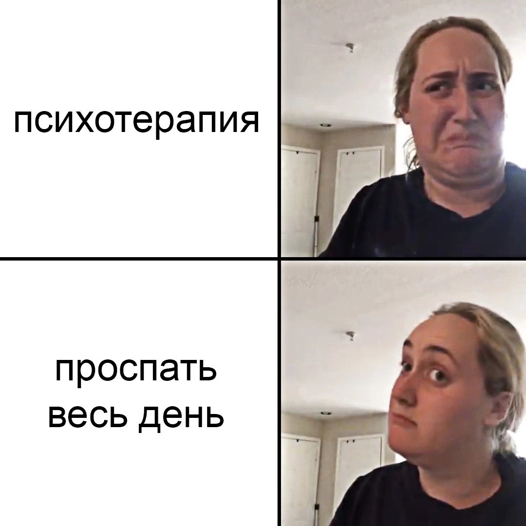 ужасные мемы (@liltonder) on Twitter photo 