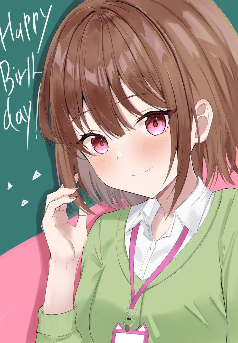 「#のどかあーと お誕生日おめでとうございます!!」|ウミコタツ　skeb募集中のイラスト