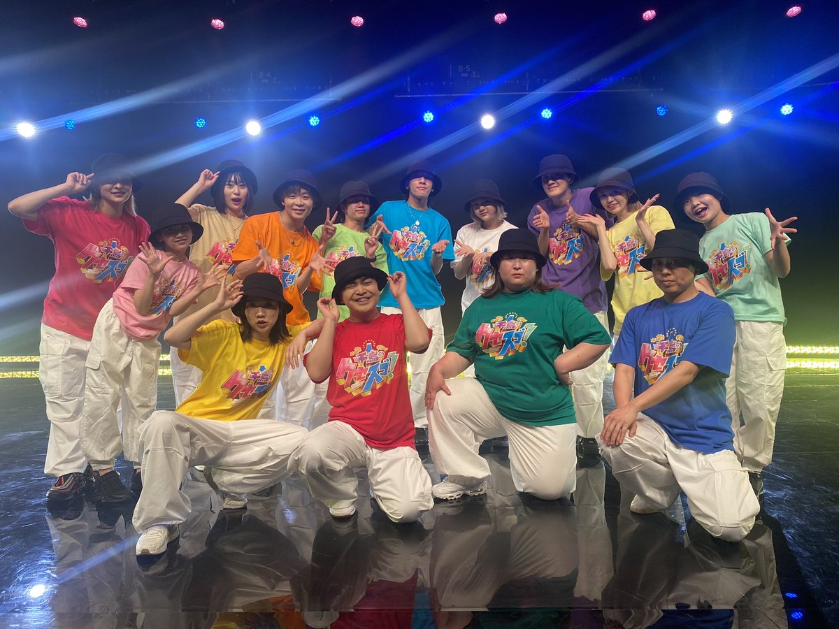 ANON_1229's tweet photo. 本日放送の
ぃ千鳥のクセスゴ！"にてダンスを振り付けさせて頂きました。

皆さんは誰だか分かりましたか？
協力してくれたダンサーの皆んなもありがとう!!😆

#千鳥のクセスゴ https://t.co/Ek02wC6WU5