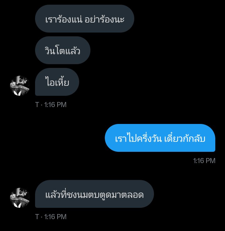 เจียเหวิน tweet media