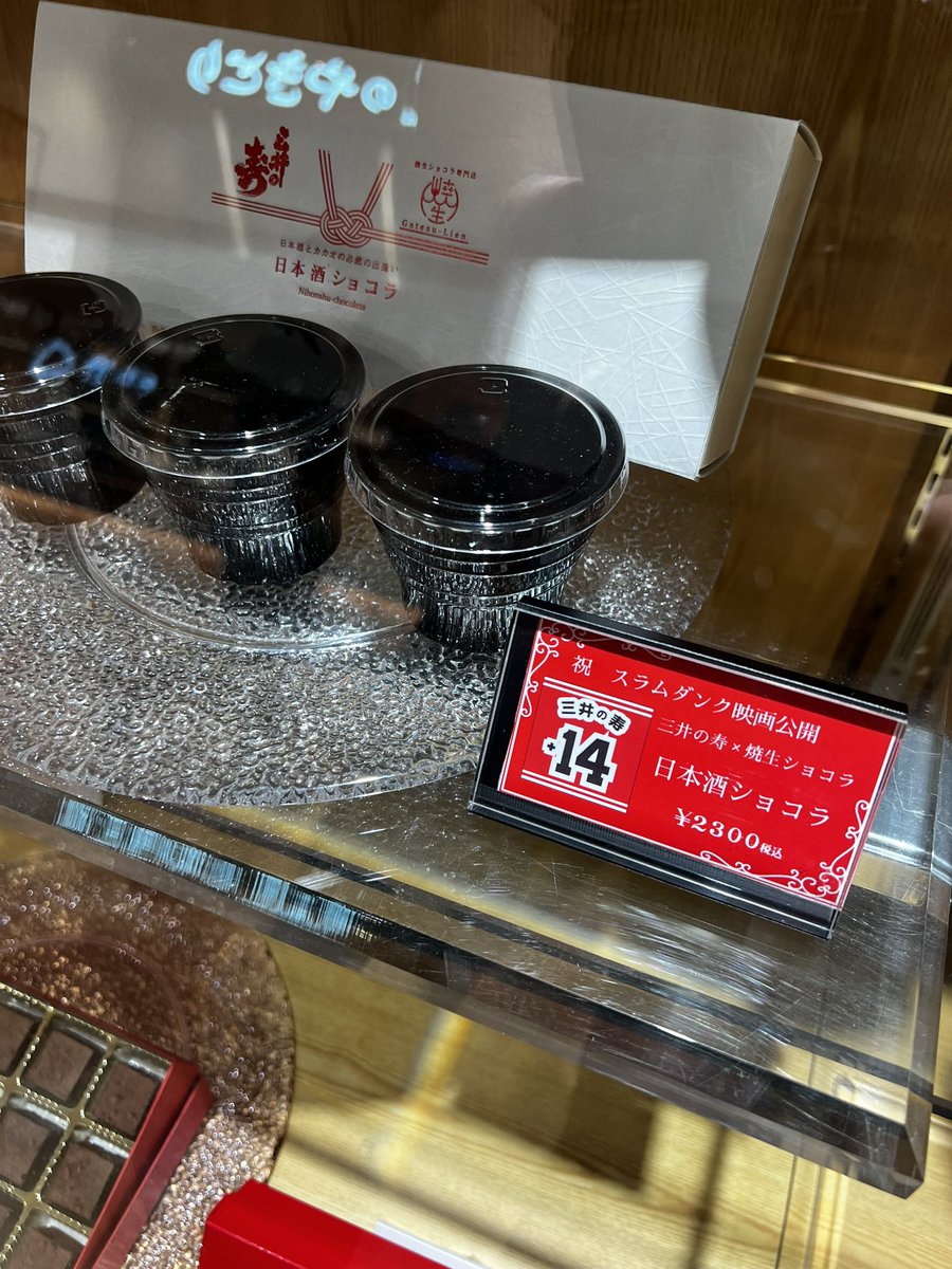 人気ブラドン みっちゃん アート/写真 - isavictoryhotelboutique.com