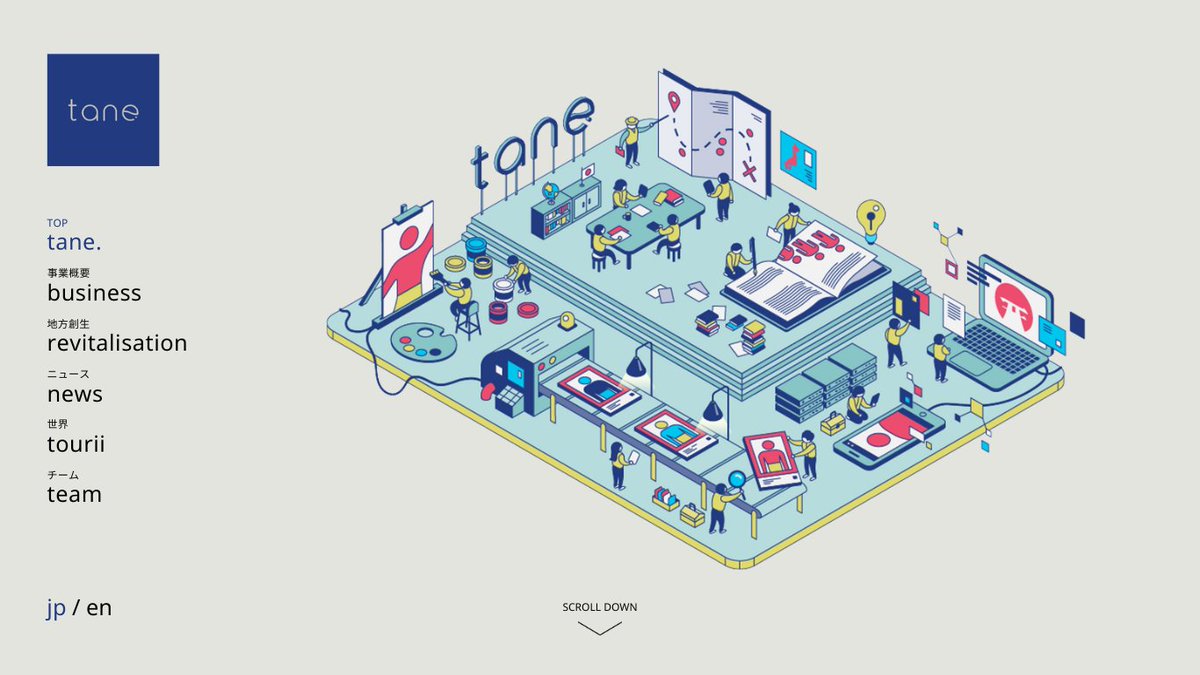 0xRamenRider's tweet photo. @tane_team website, WIP
#ExploreWithTourii #tourismNFT https://t.co/zP6asjb60j