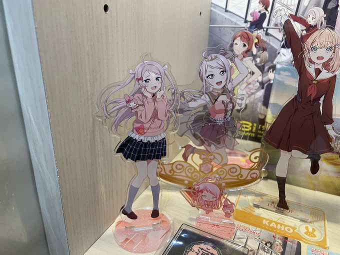 ろーちゃんのお陰で僕の虹コーナーがまた一段といい感じになりました 