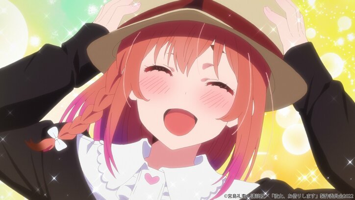 onityan4649's tweet photo. @sumi03200 かのさん
(*˘︶˘*)ｵﾔｽﾐﾅｻｲ~..♡♡
明日からまた頑張ろうね😊 https://t.co/GgUCU2k8cJ
