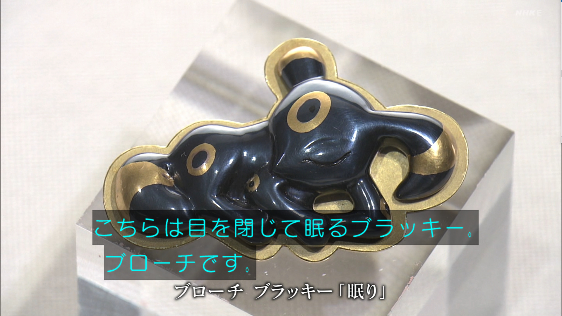 もあちゃ on X: 