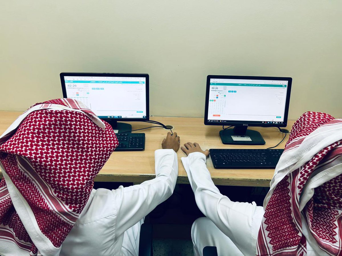 ثانوية مستقبل نجران التعليمية تنفذ برنامج ( مقياس الميول المهنية في مسارات التعليم الثانوي ) الذي يهدف الى مساعدة الطلاب على اختيار المسار التخصصي المناسب وتعريفهم على مهن المستقبل .

#مدارس_مستقبل_نجران
#تعليم_نجران #وزارة_التعليم