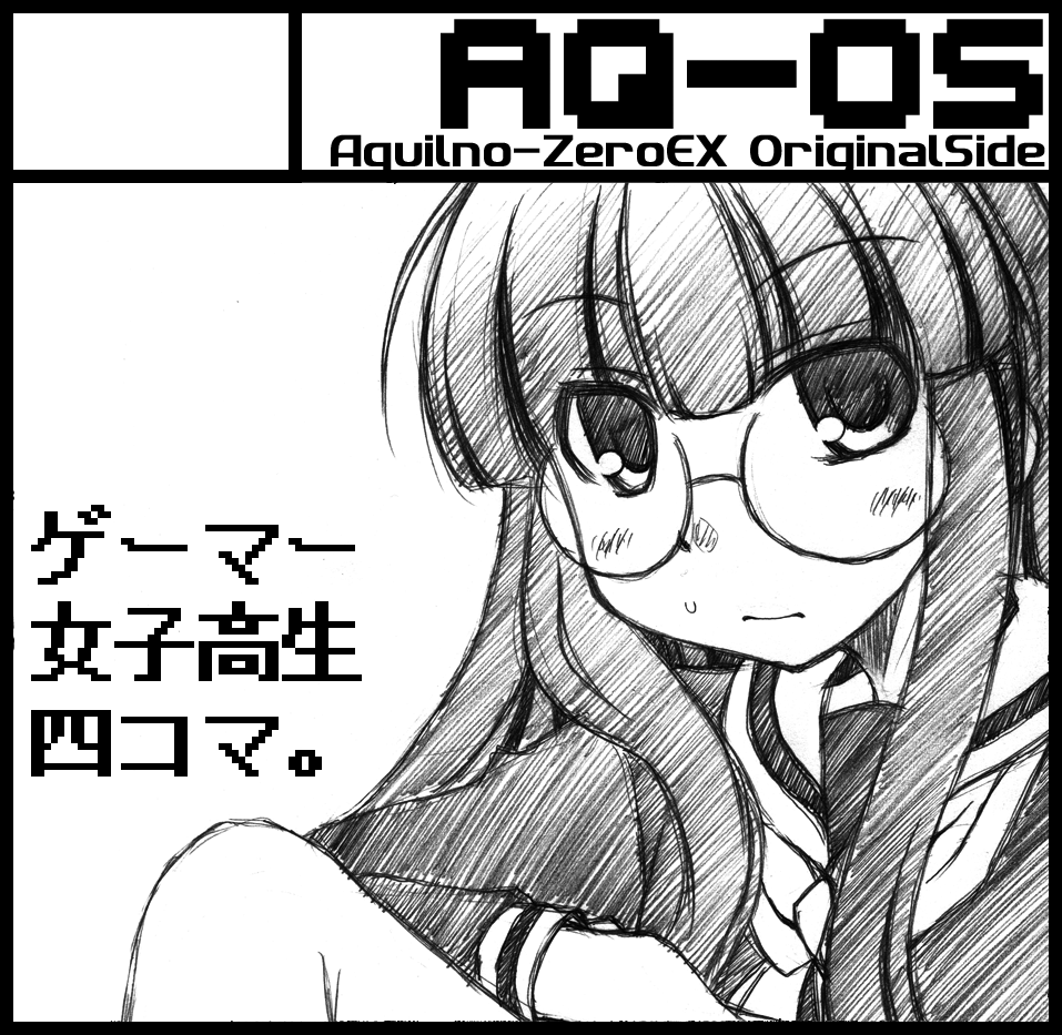 コミティアに最後にサークル参加したのコミティア114だったらしいですよ