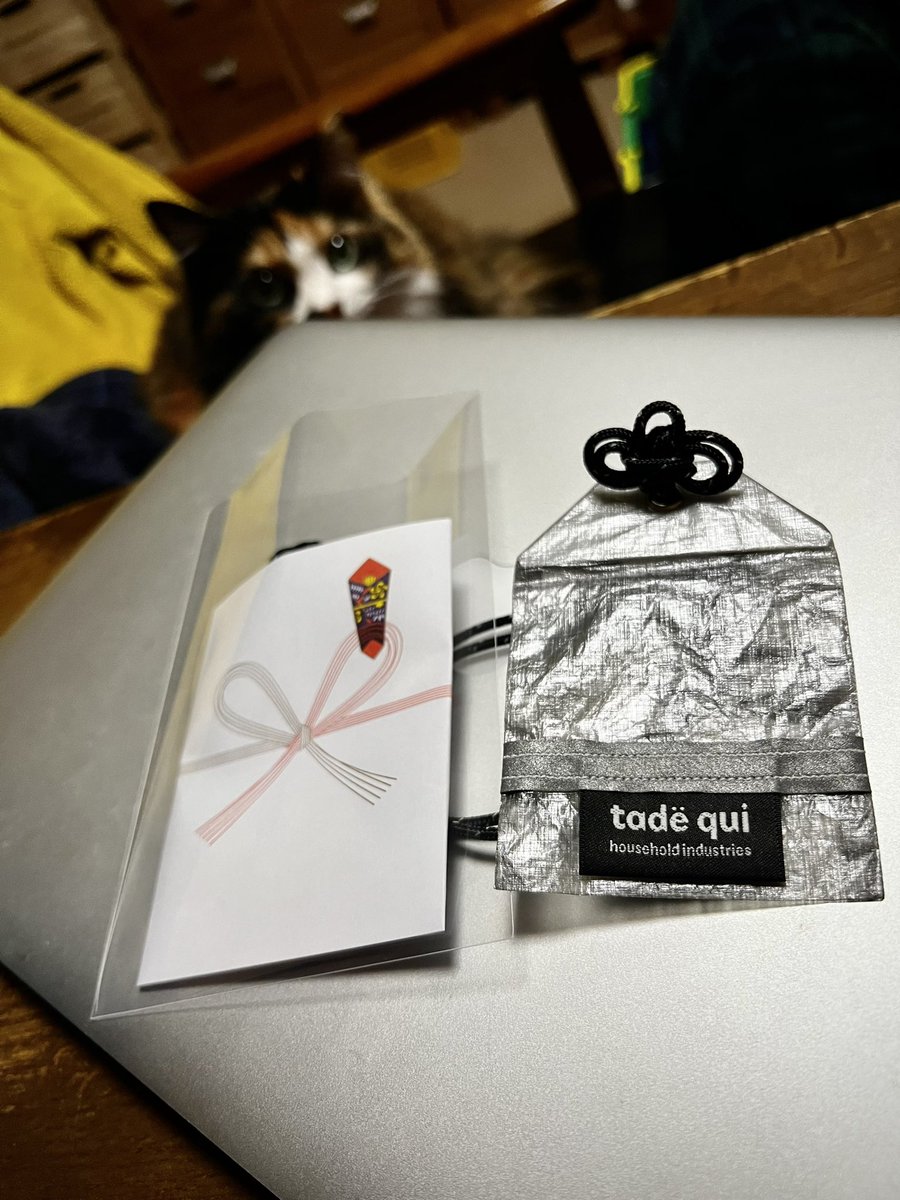 ___n_ob_u_____'s tweet photo. 届いた📦コレは良いヤツだ◎
#tadequi https://t.co/oao3Vu8Uc6