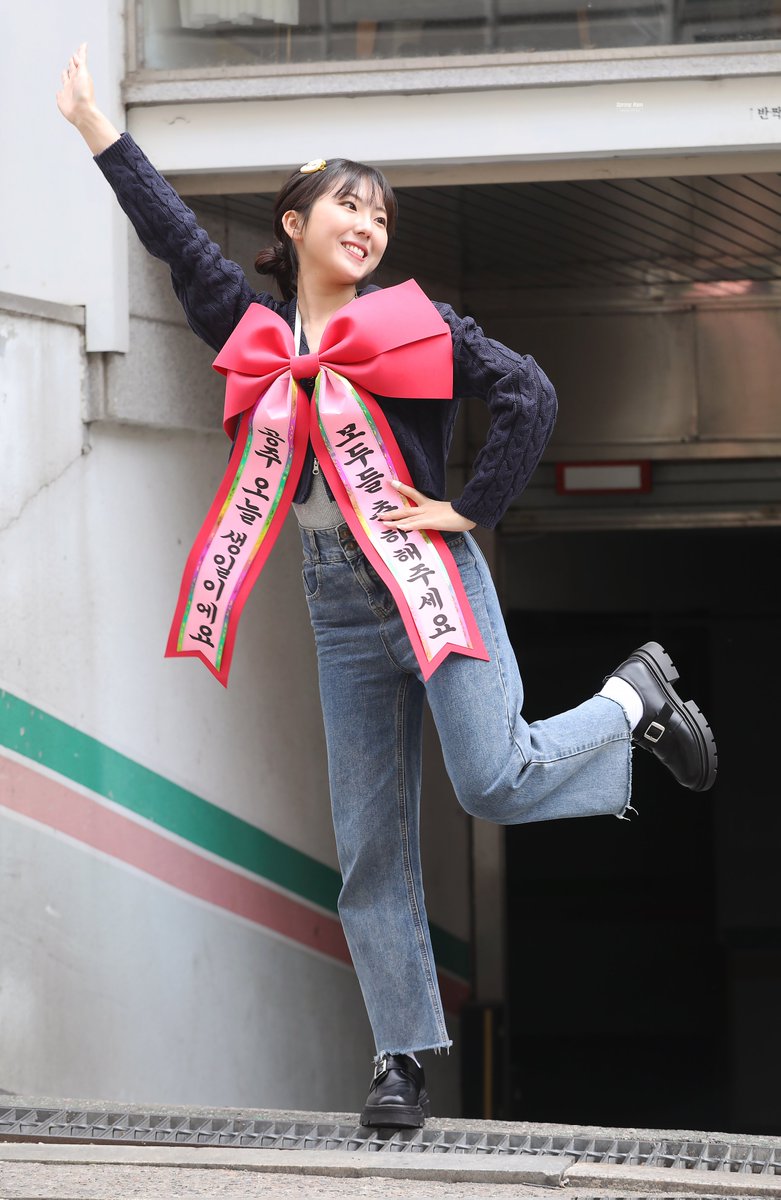 Spring_Rain0416's tweet image. 230416 HQ

#공원소녀 #서경 #김서경 #GWSN #公園少女 #公园少女 #GirlsinthePark #seokyoung #ソギョン #序璟 @official_GWSN