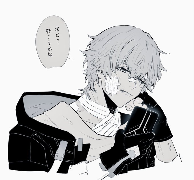 穹ちゃん思いの外好戦的ですぐ傷つくってそうで良い