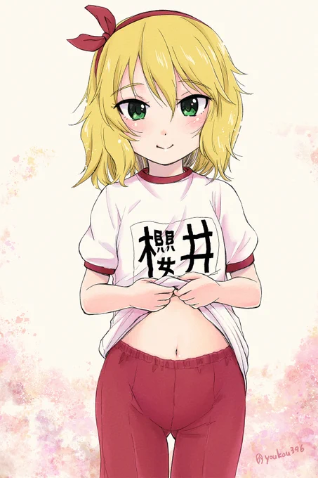 桃華ちゃまのお腹に還りたいだけの人生だった…櫻井桃華 #U149#アイドルマスターシンデレラガールズ #daughtermommywife 
