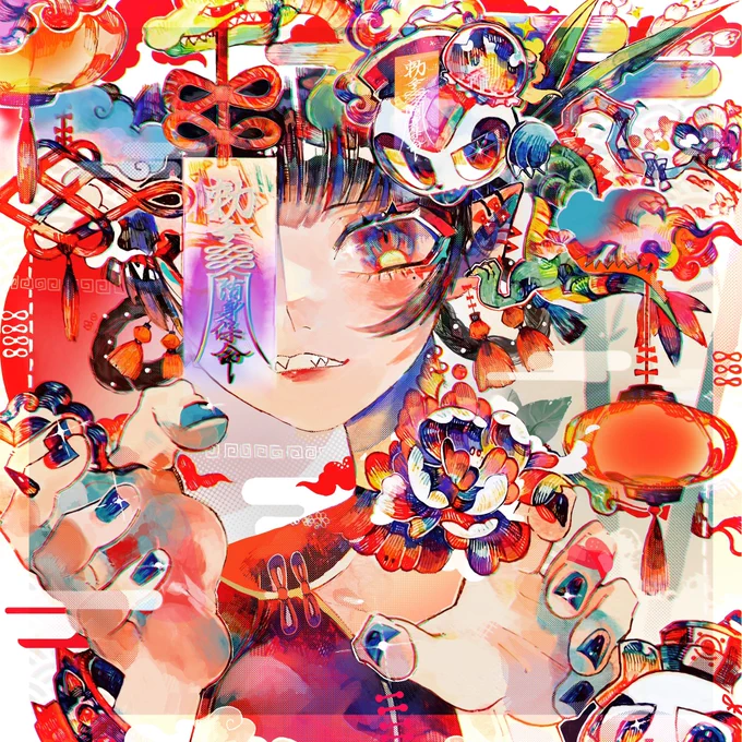 キョンシー ガール