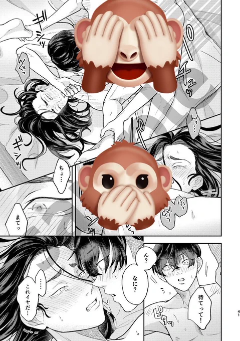 サンプル④