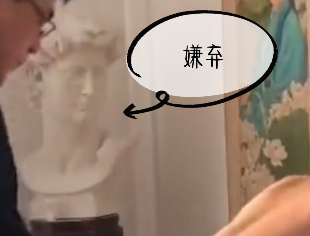 小伍的移动面包（搞笑版） tweet media