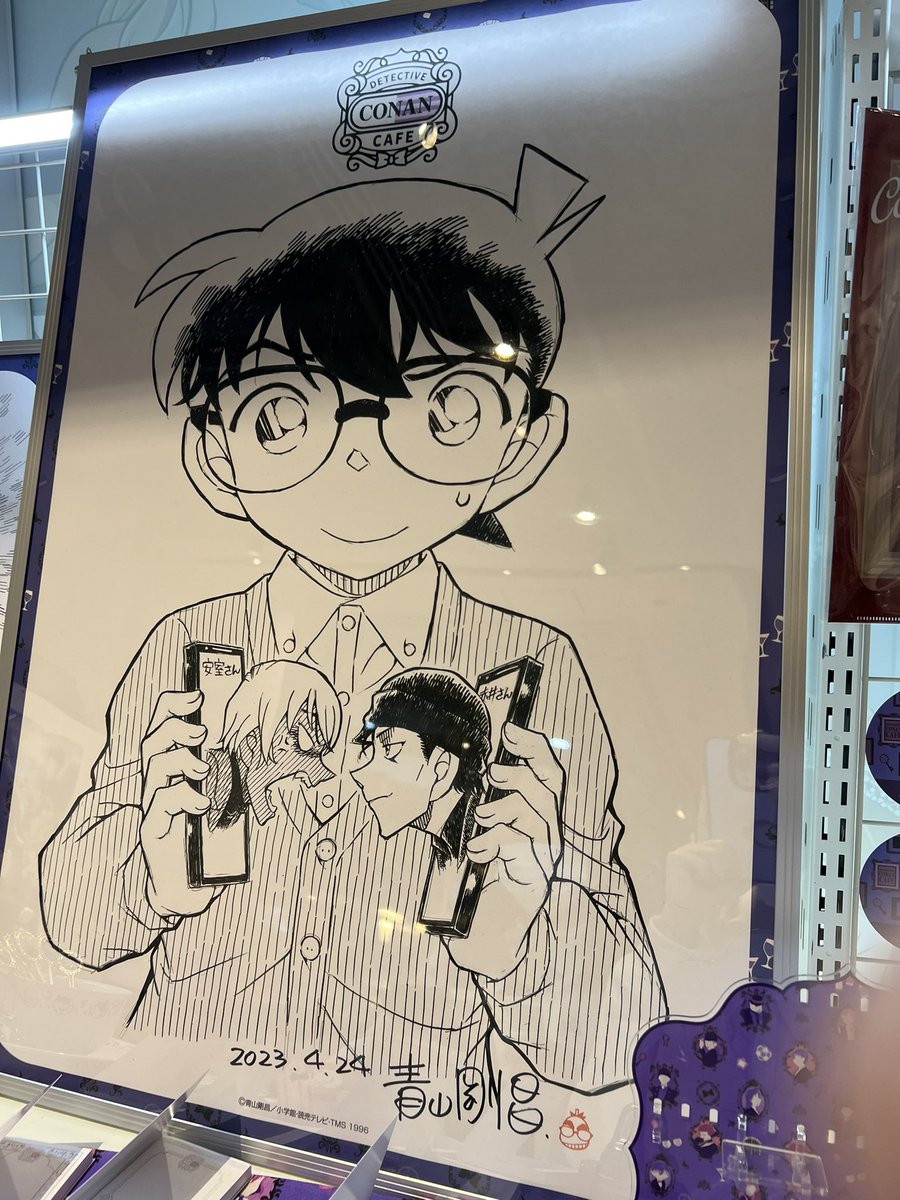 あおい姉さんとコナンカフェとコナン映画(3回目)いってきましたー!☺️楽しかったー! 