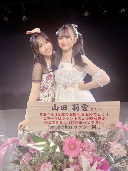 秋月柑七のTwitter画像12