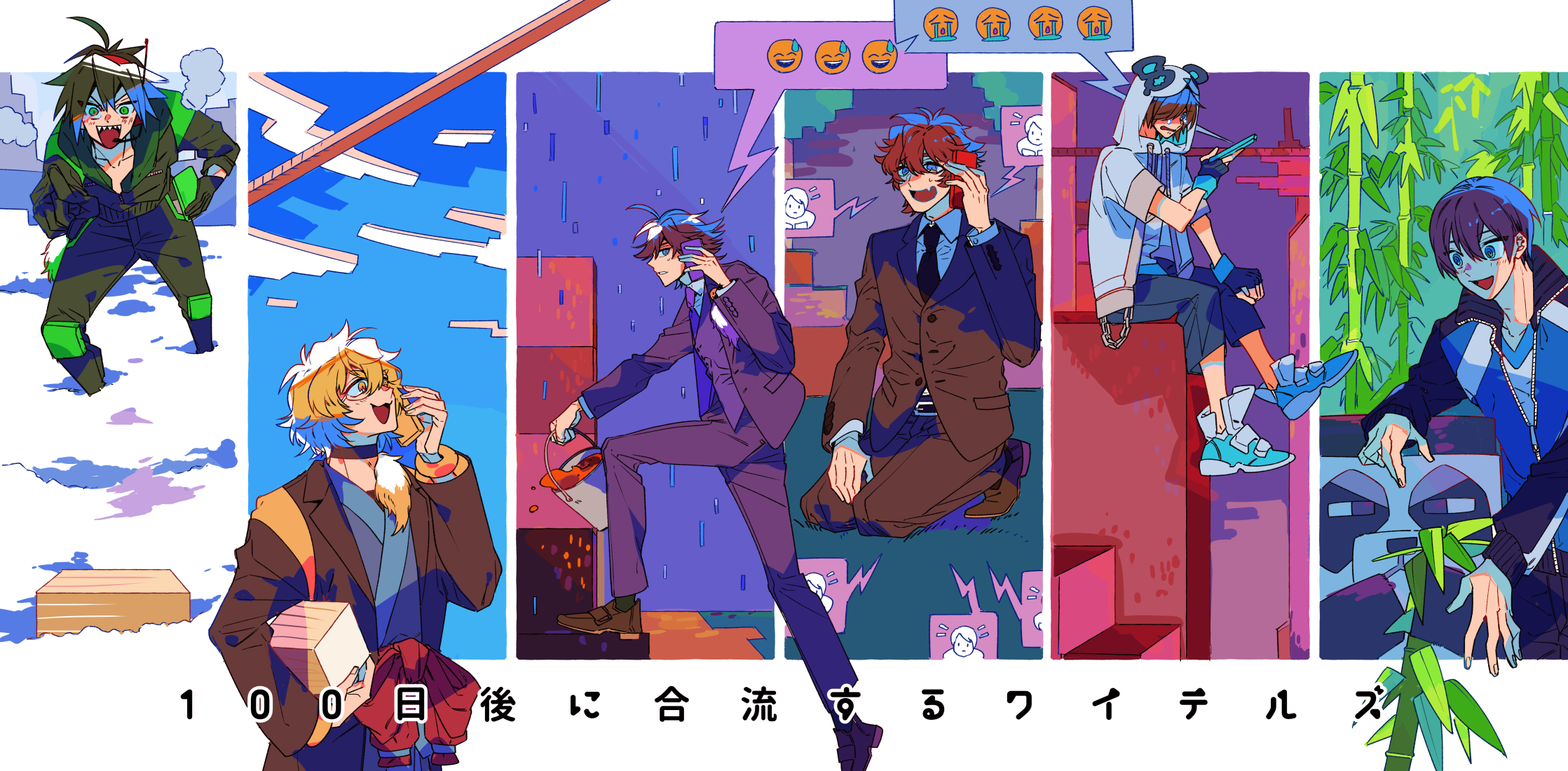 shii♡フォロ割おまとめ割様♡ありがとうございます♡ 星空 音夢 on X: 