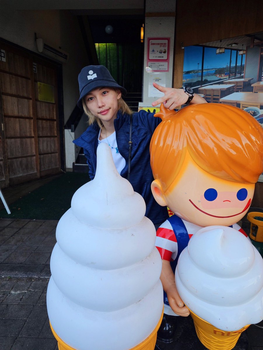 LeeFelixBubble's tweet photo. Byeee #Straykids #Stray #Skz #Stay #Lovestay #LeeFelixBubble #FelixBubble #YongbokBubble #LeeFelix #Lee #Felix #Yongbok #Yongbok #Babok #StraykidsBubble #SkzBubble #JYPBubble #Bubble #Rapper #Danceracha #Bbokari #StrayKids5STAR
#SOUND #REPLAY #MAXIDENT #ODDINARY #NOEASY https://t.co/sOha7r3nQx