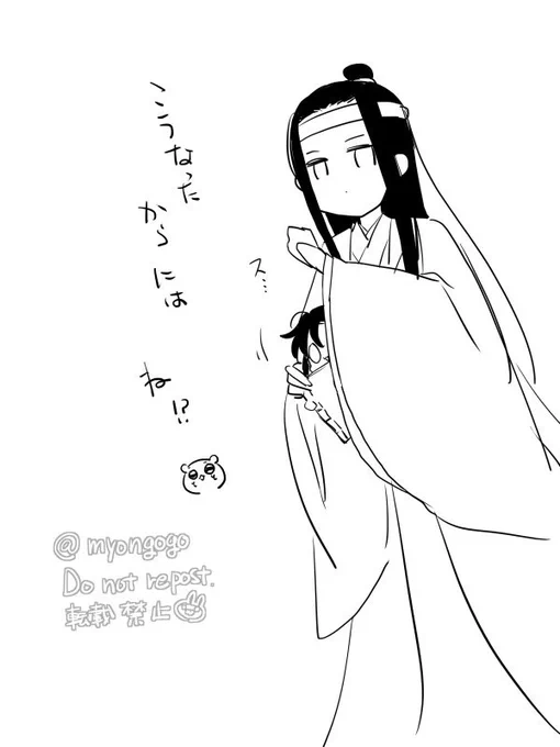 仕方ない
