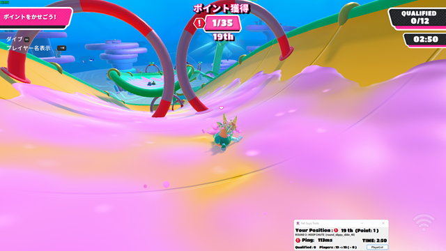 たっくん (@takkun_mint) / Posts / X