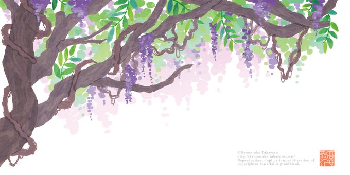 「wisteria」 illustration images(Latest)｜5pages