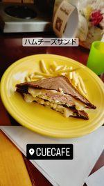 masakitomomitsu's tweet photo. この週末の
素敵なさとらんち

今回は久しぶりの妻同行

ようやく、さとらんちに辿り着け喜んでました！

ありがとうさとちゃん

代筆tomo3

#さとらんち
#cuecafe https://t.co/Nq7s2fsbt6