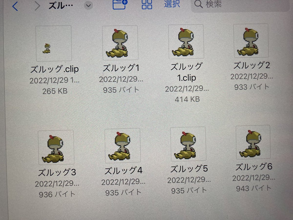 minu_33's tweet photo. いっぱい描きました、作りました！
🎹でした！！ありがとうございました！！
 #mp12th https://t.co/gDWsMLTfXV