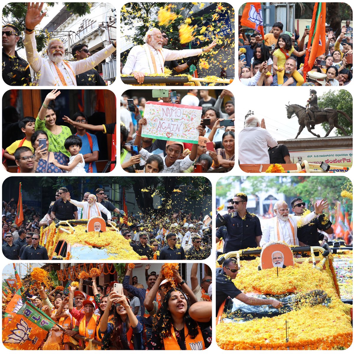 iamsachiniv's tweet photo. ಕಳೆದ ಒಂಬತ್ತು ವರ್ಷಗಳಿಂದ ದೇಶದ ಜನರ ಜೊತೆ ಇರುವ ಬಾಂಧವ್ಯ ಮಾತ್ರ ಕಡಿಮೆ ಆಗಿಲ್ಲ.
#ManeMagaModi
#NannaVoteModige https://t.co/UV8swG8tmk