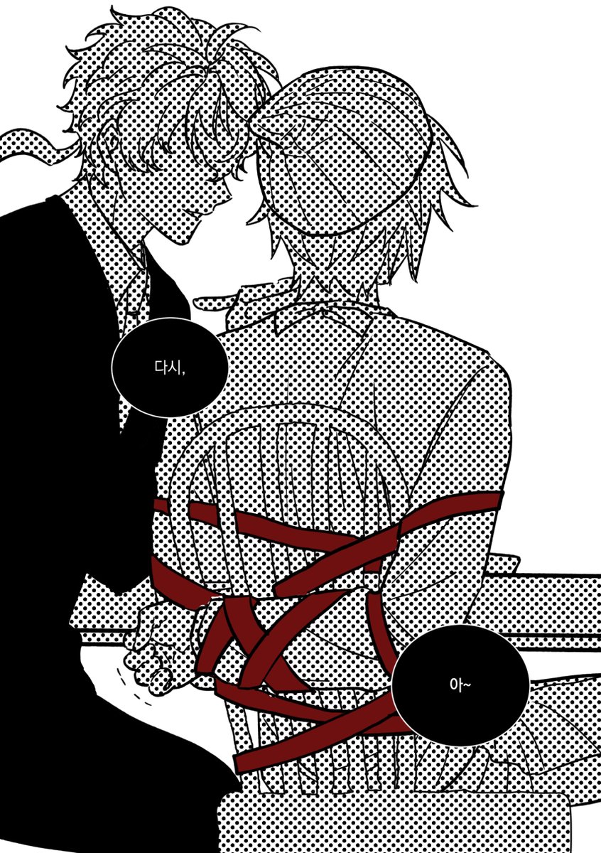 그냥 이런 게 보고싶어서................(자급자족)