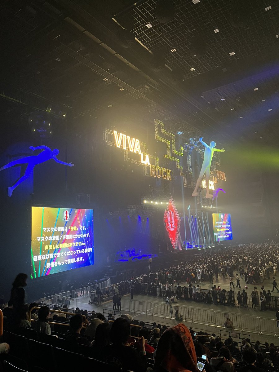 mst_148's tweet image. 2年ぶりのビバラ！埼玉誇りのフェス☺︎

10-FEETに全部持ってかれた~！
goes on始まりからの時間がないときのRIVER終わり！チェリブロ聞けて最高でした😭