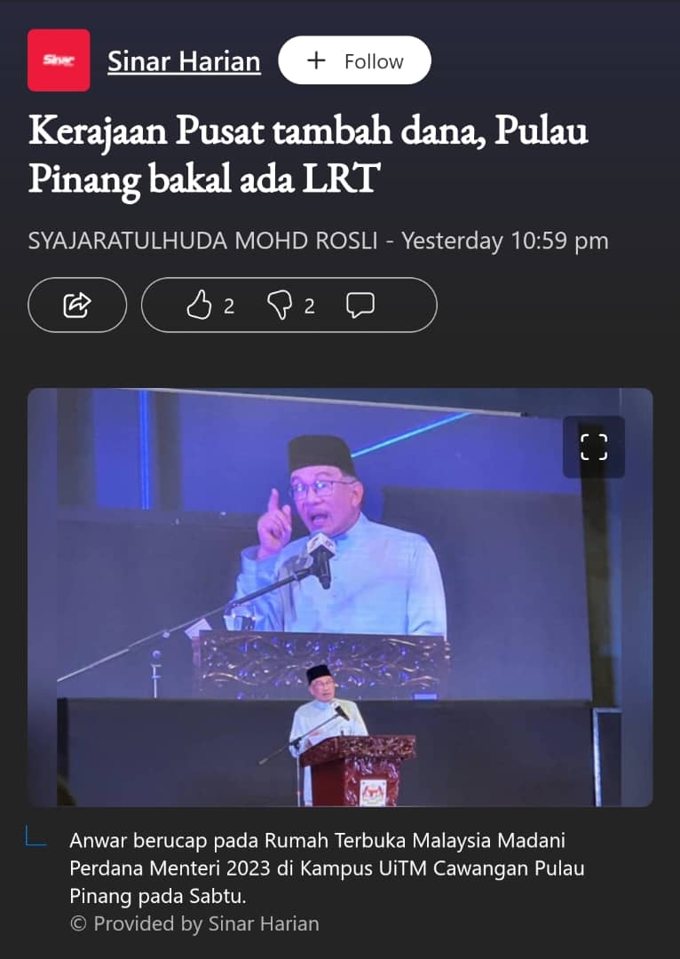 faekah_qkn5's tweet photo. Kecelaruan polisi, janji dan tindakan. Jan 2023 PMX kata tiada amalan umum projek bagi negeri yg dilawati. Tup tup semalam Mei 6 dan hari ni 7hb, berbiliong bagi Penang dan N9. Owh.. itu MoF umum bukan PM? Pening pegawai nak counter, akhirnya pegawai kena pecat sebab pening ha ha https://t.co/l2YEmy98Or