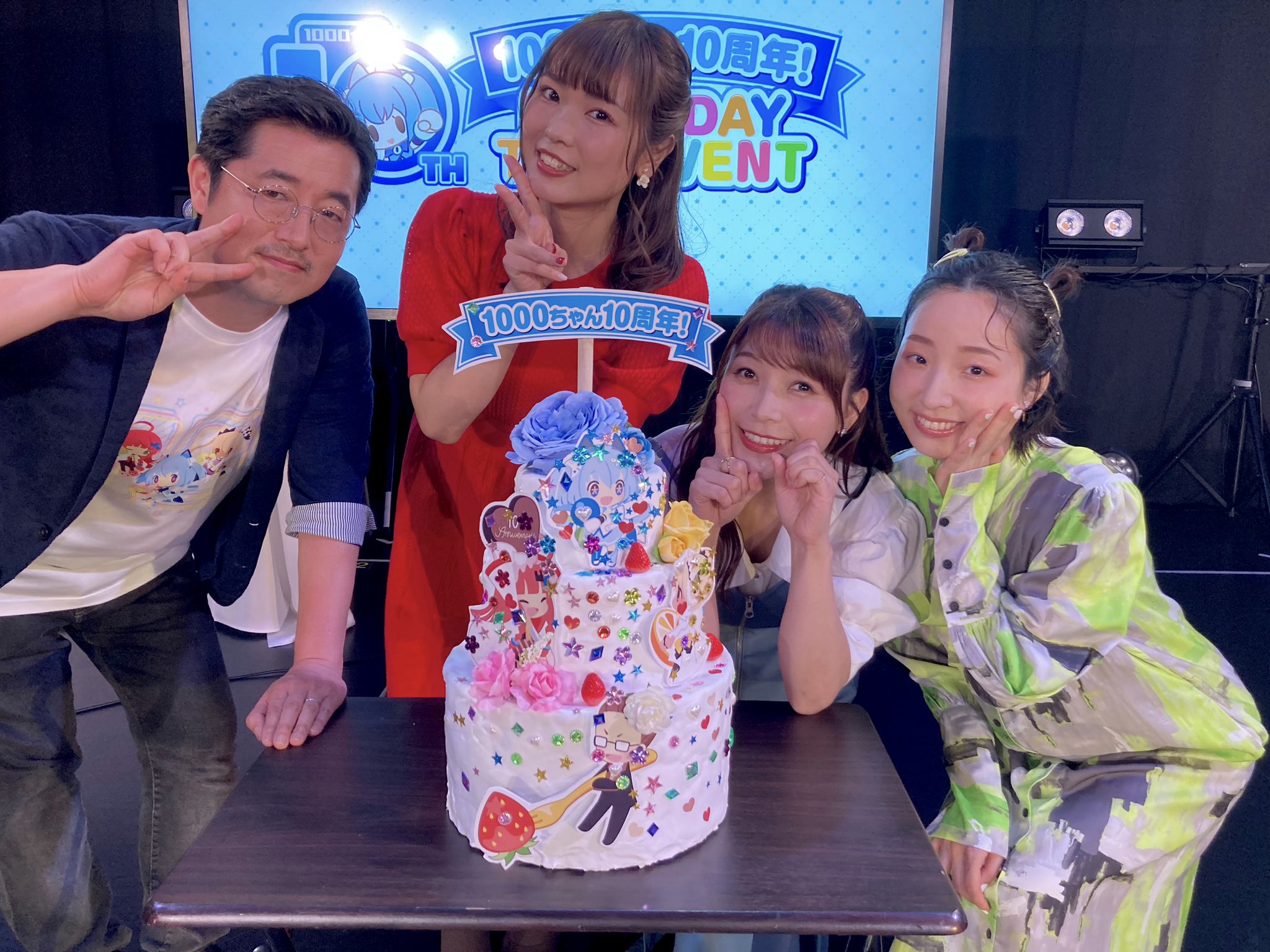 1000ちゃん 10周年記念メダル オーイズミ | www.gamescaxas.com