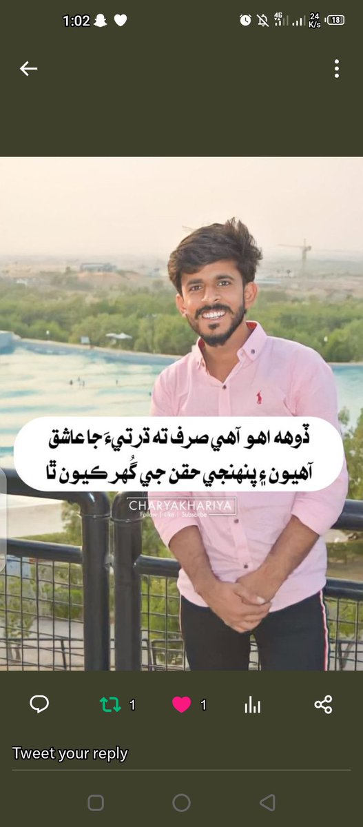 Soofi shah Inyiat was abducted by law enforcement authorities on 17 feb 2023 . He is student of CA in ICAP he is also a good debtor, good teacher.

<a href="/UN/">United Nations</a> 
<a href="/antonioguterres/">António Guterres</a> 
<a href="/BBCUrdu/">BBC News اردو</a> 
<a href="/CNN/">CNN</a>
#releasesoofishahinayat