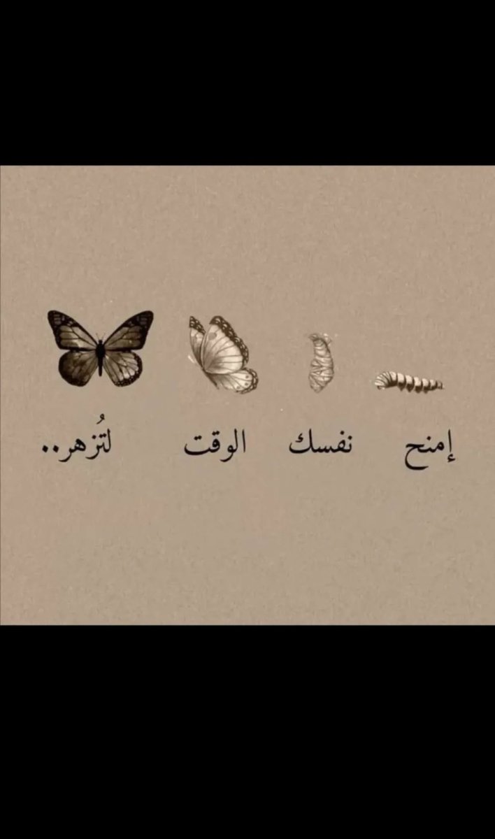 hessaaldrees's tweet photo. https://t.co/To9SL56rZR