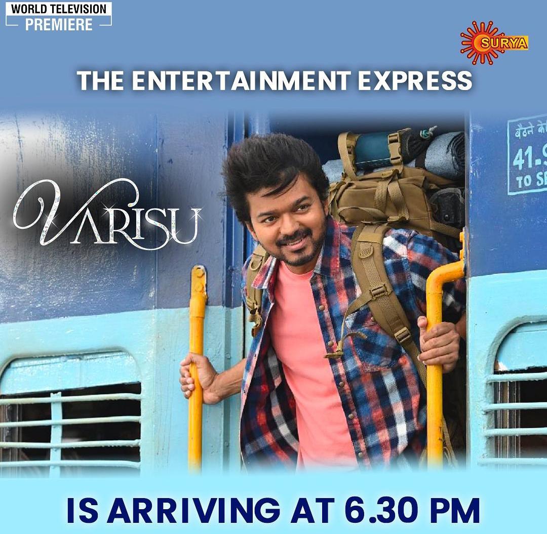 It’s almost showtime folks! Watch Vijay’s blockbuster “Varisu”, premiering today@ 6.30pm on Surya TV.

#SuryaTV #VarisuOnSuryaTV #Varisu #Vijay #RashmikaMandanna #ThalapathyVijay #MoviesOnSuryaTV